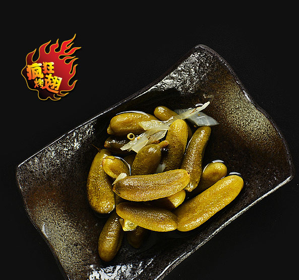 和静疯狂bt烤翅